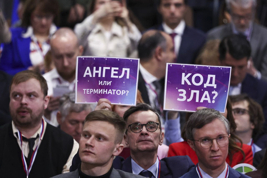 Фото: Александр Казаков / ТАСС