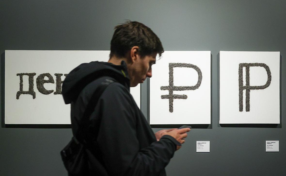 Фото: Сергей Булкин / NEWS.ru / Global Look Press