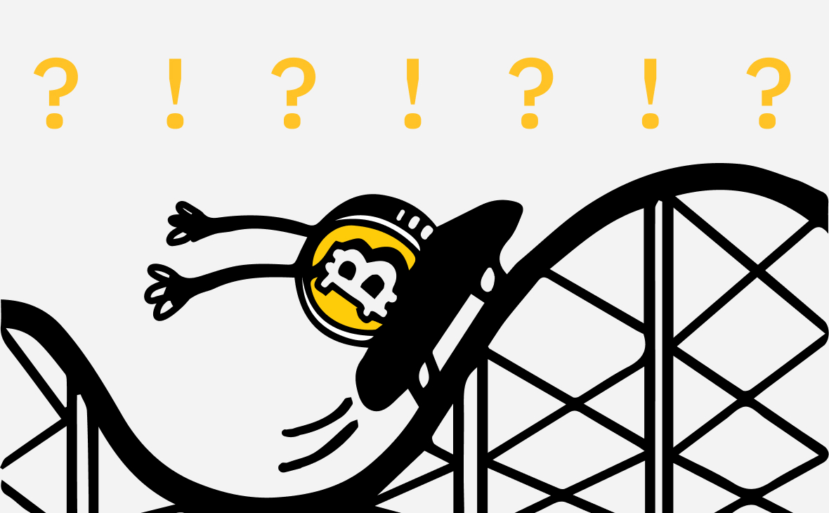 «Причины для роста найдутся постфактум». Какие прогнозы курса биткоина