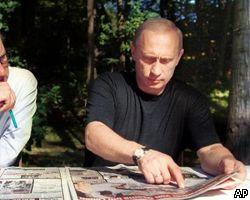 Путин и силовики: что сделано после терактов в США? 
