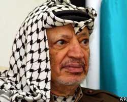Я. Арафат призвал США отклонить план А. Шарона