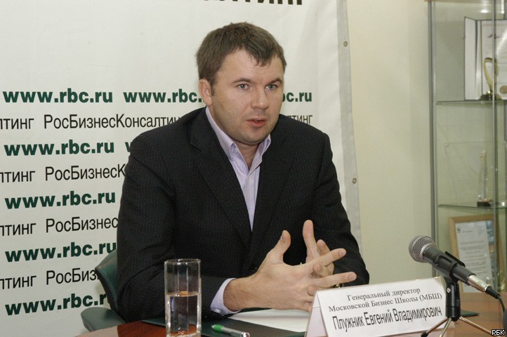Интернет-пресс-конференция Московской Бизнес Школы (МБШ).