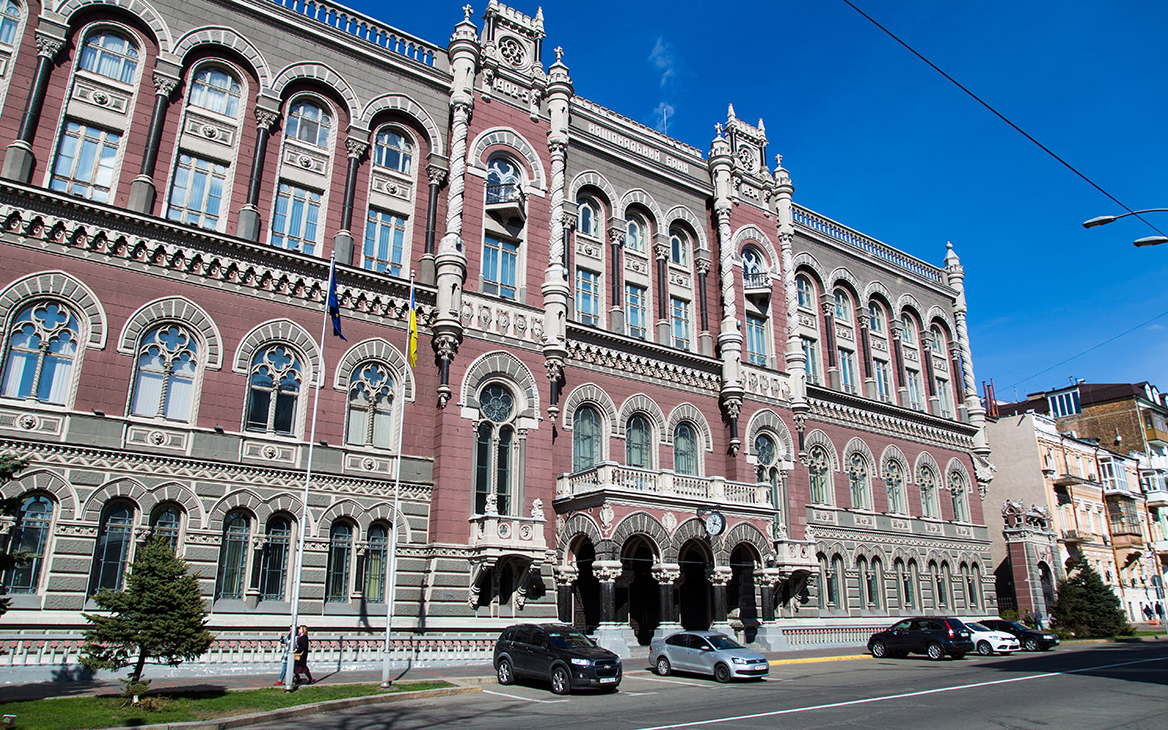 Презентация на тему нбу