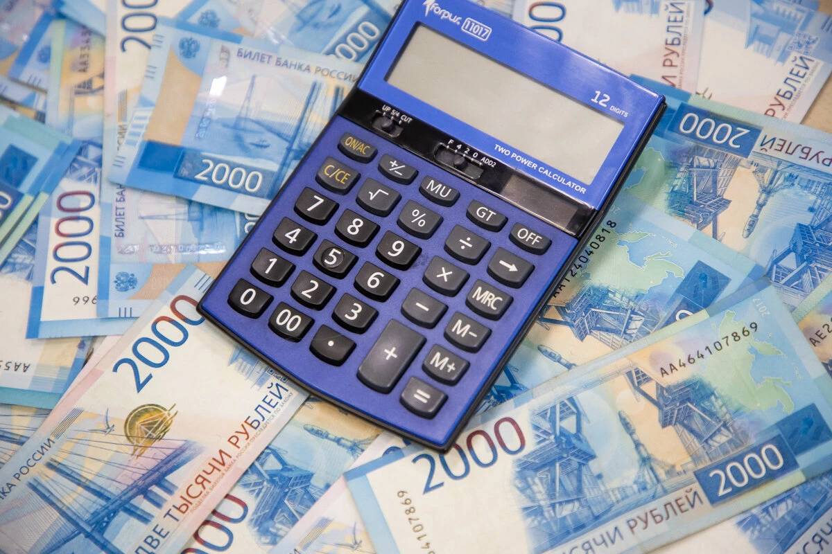 архив РБК Калининград