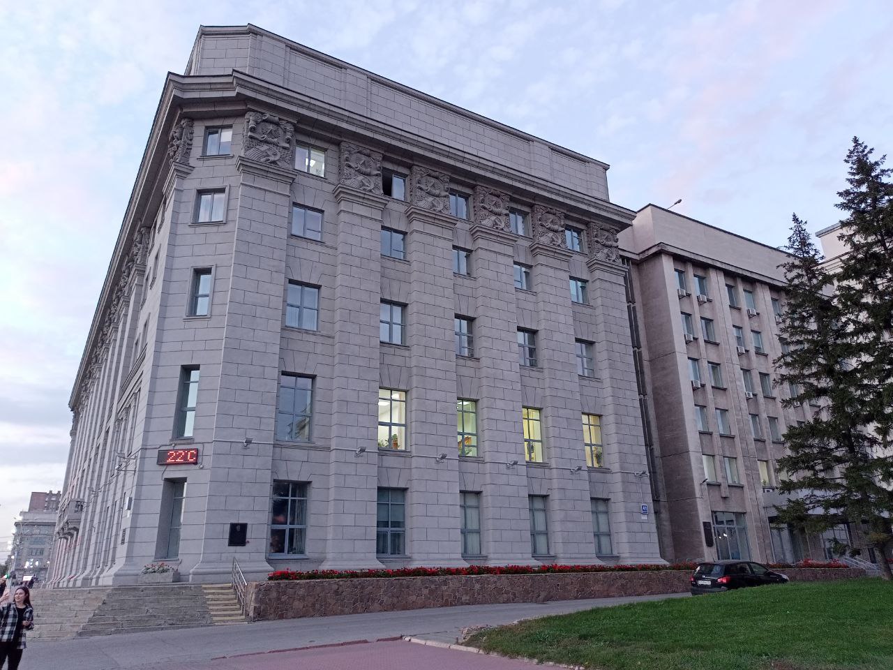 Администрация Новосибирска