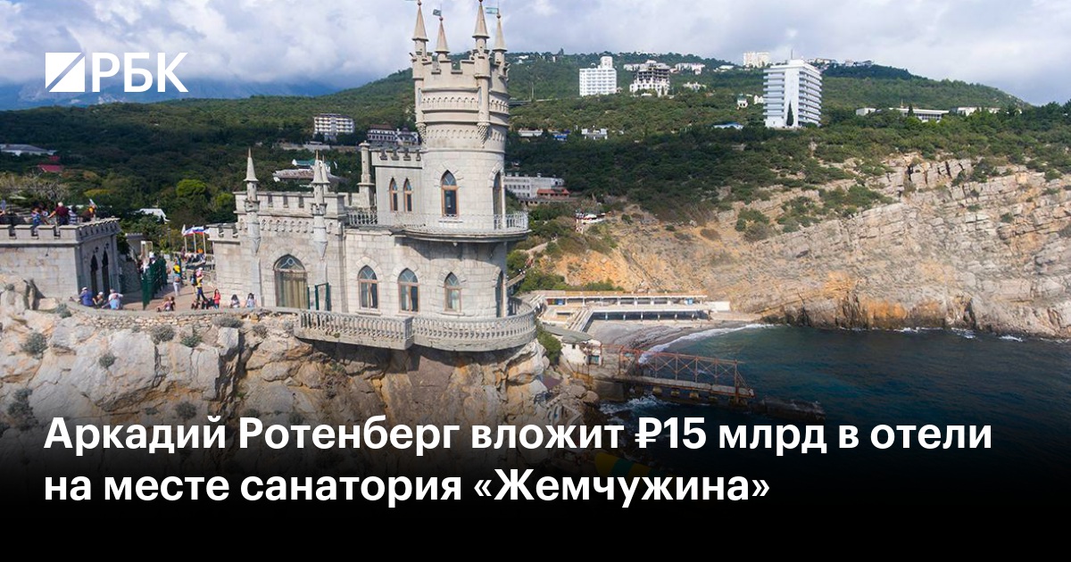 Ольга Романовамен порно