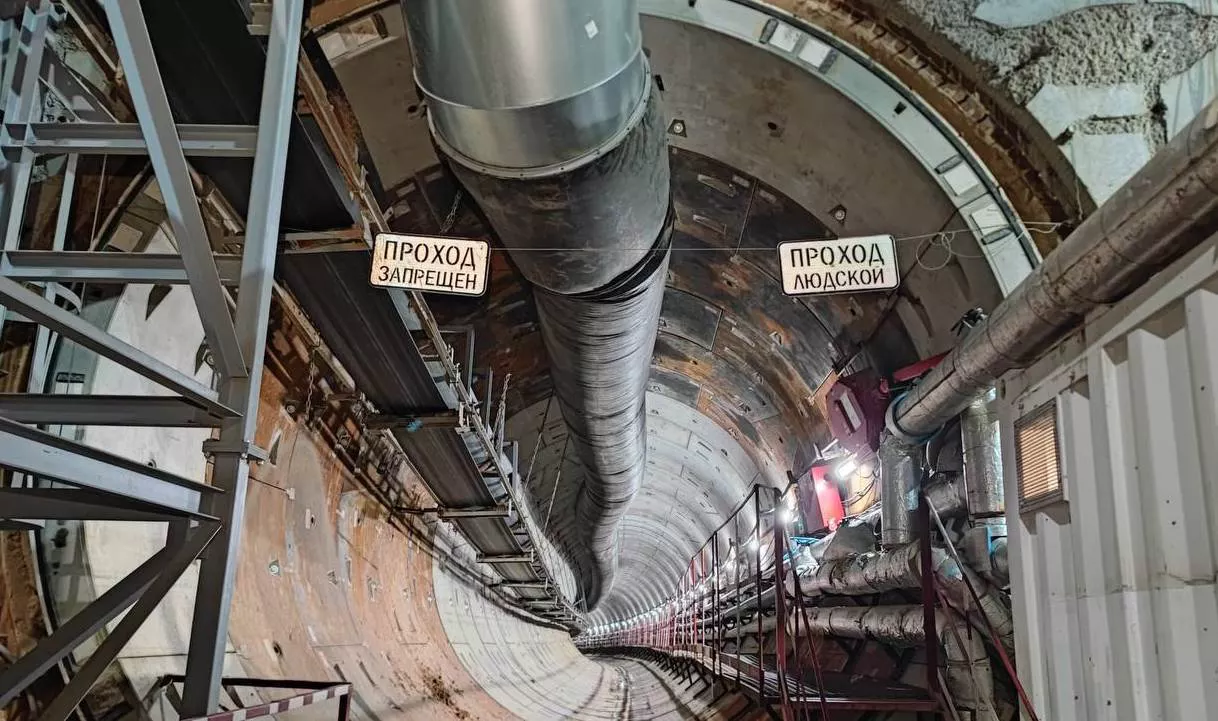 Телеграм-канал МетроНН