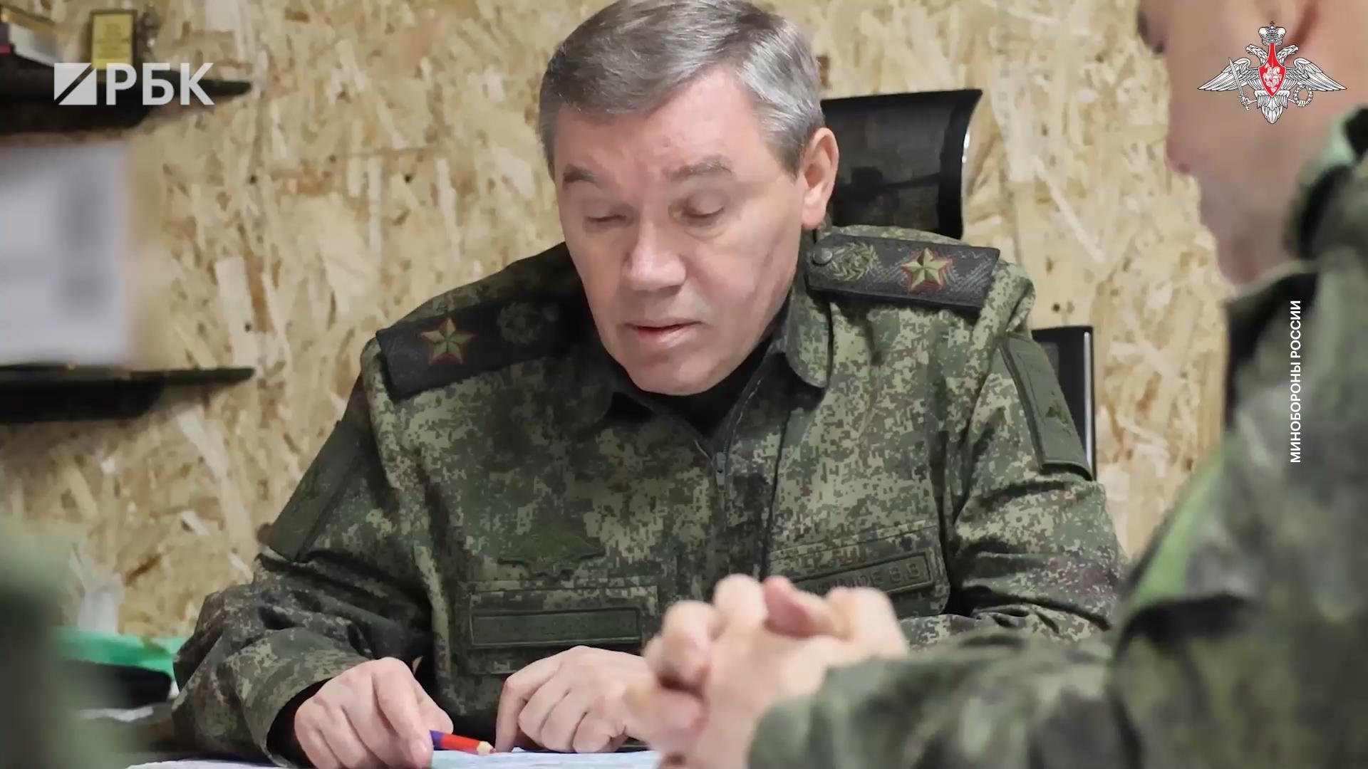 Герасимов проинспектировал действия группировки «Курск»