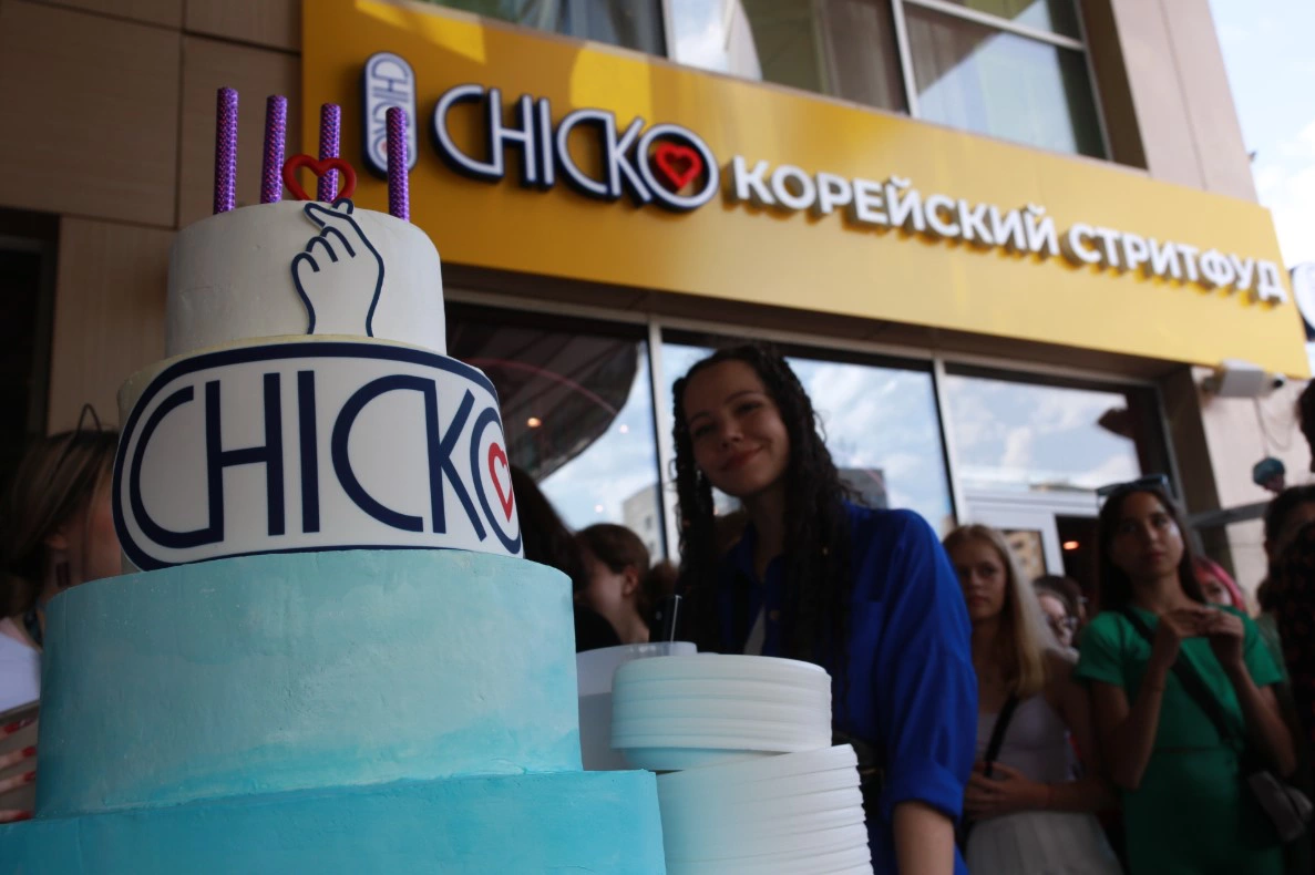 Денис Моргунов / URA.RU