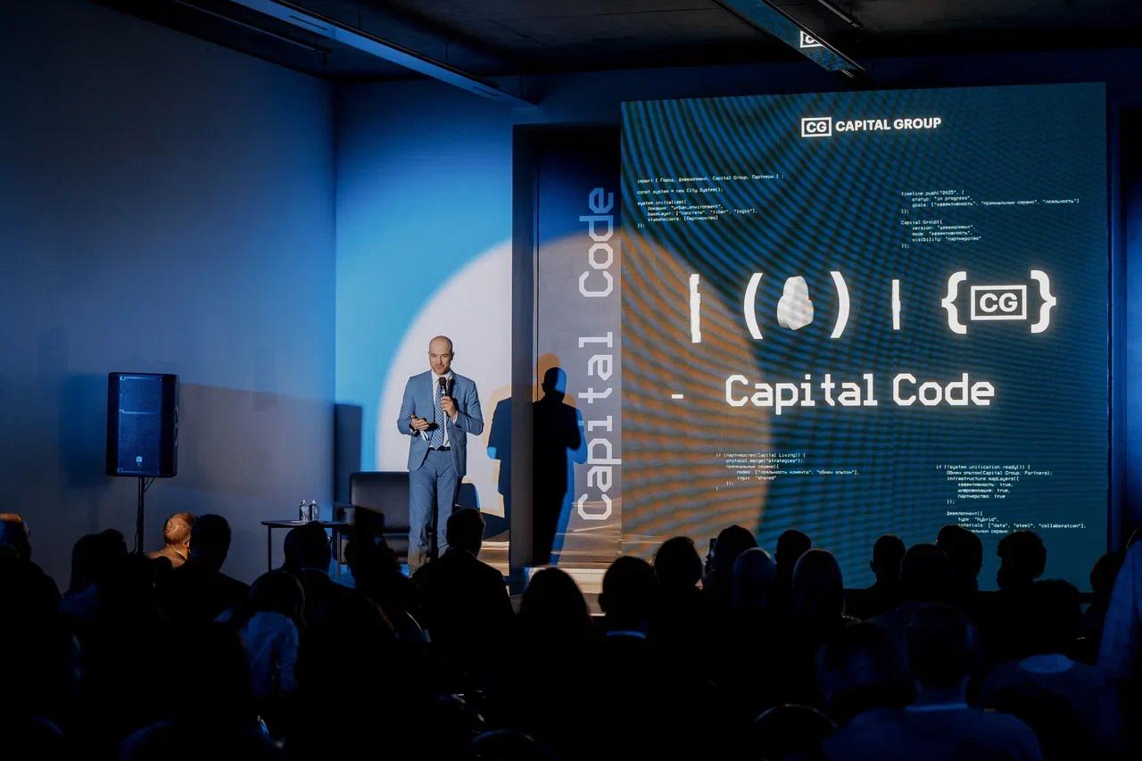 Николай Парфентьев, директор департамента цифрового развития Минстроя РФ