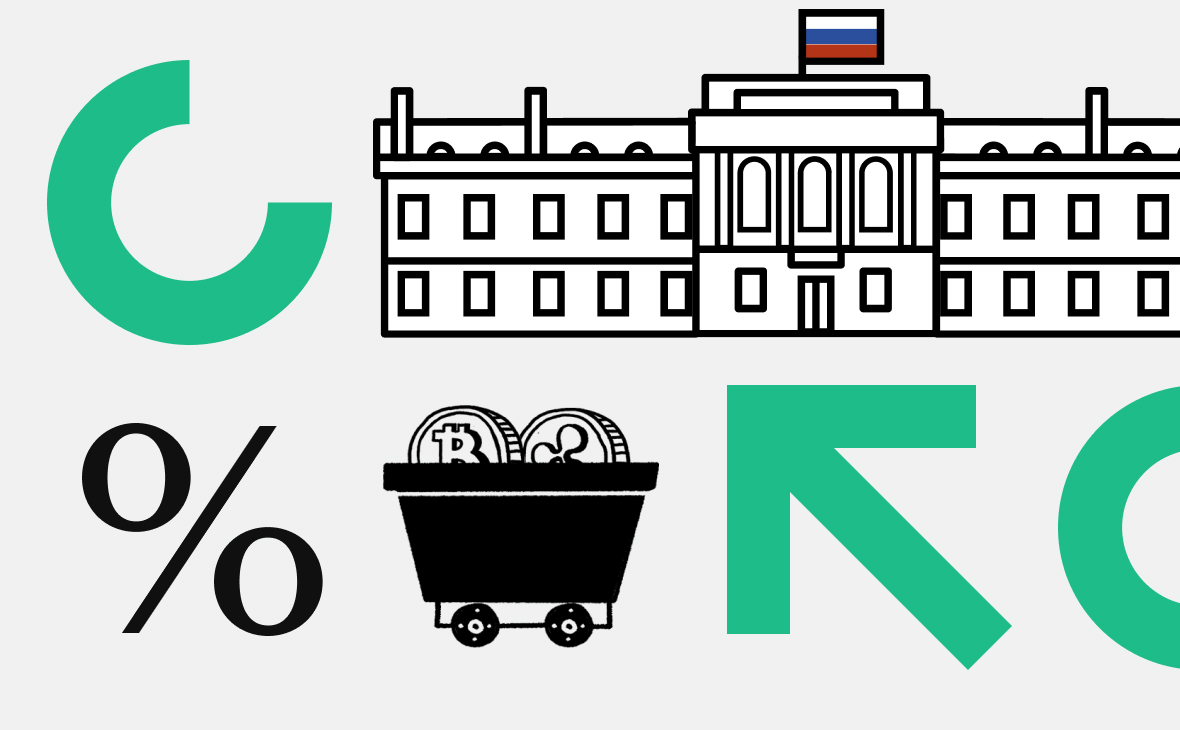 Банк России оценил объем операций россиян с криптоактивами. Отчет