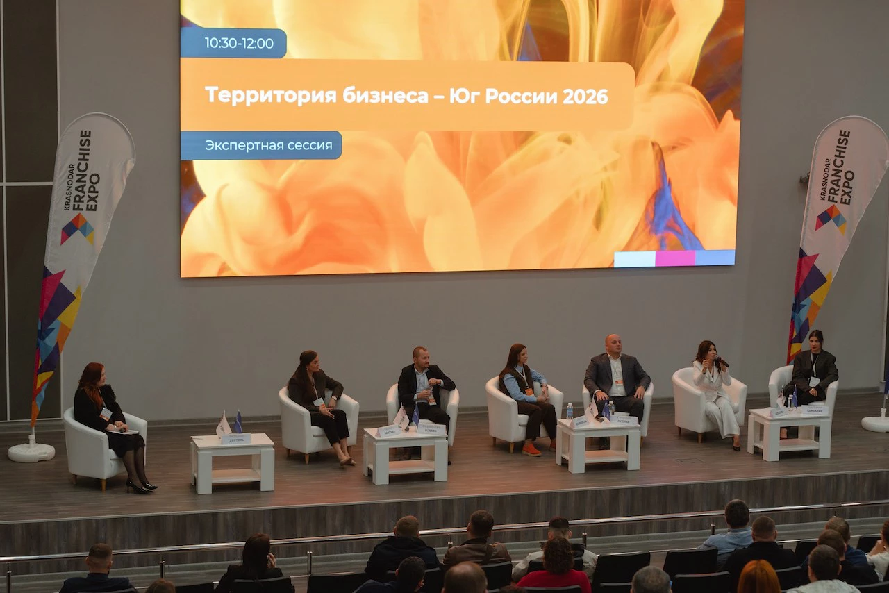 пресс-служба