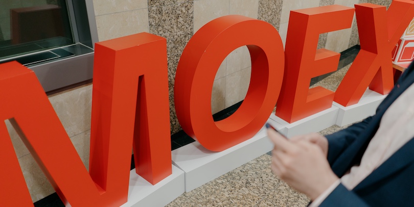 Фото: Михаил Гребенщиков / РБК