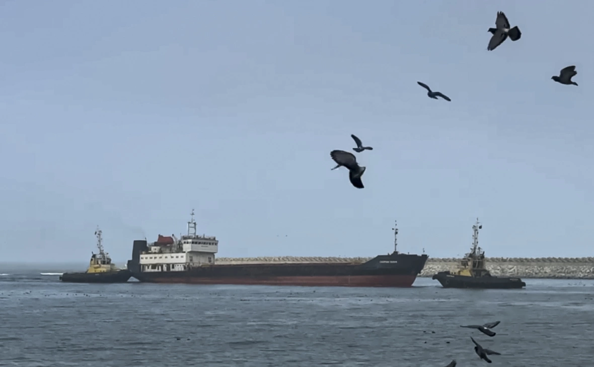 АО «Махачкалинский морской торговый порт»