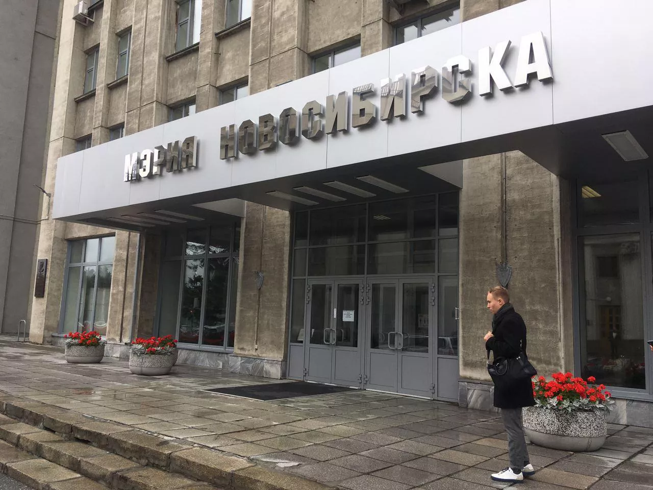 РБК Новосибирск