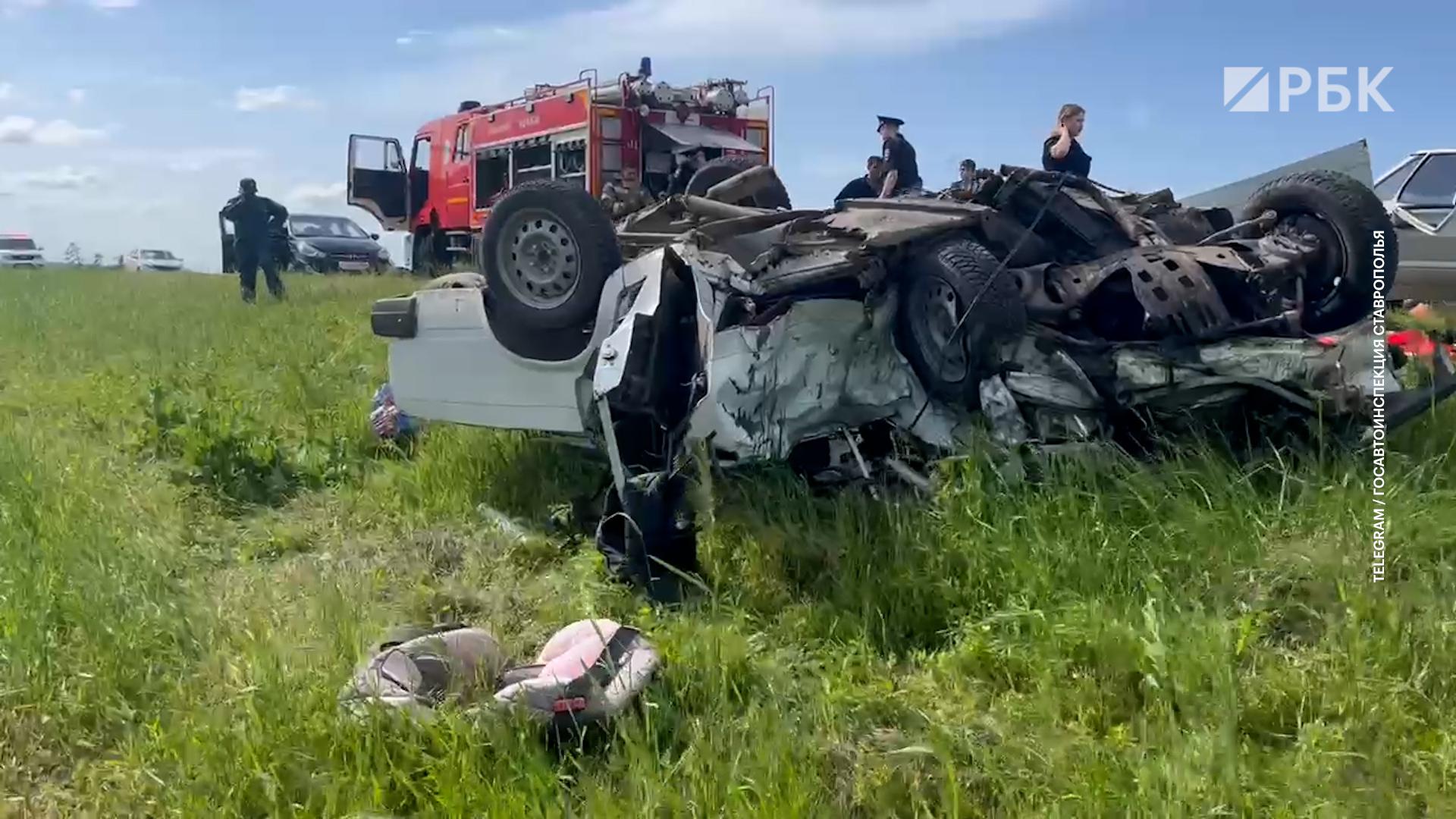 Три человека погибли в ДТП на Ставрополье