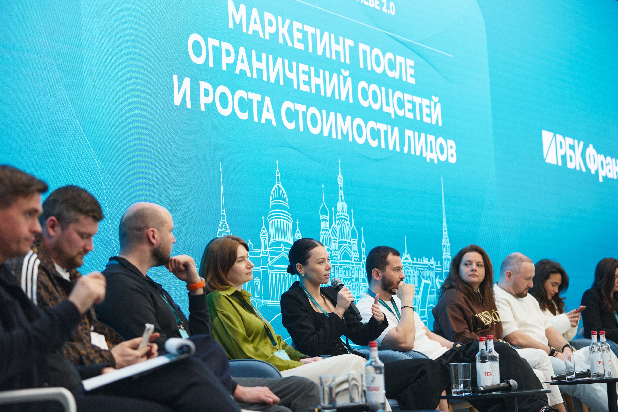 Не бойтесь действовать по-новому: итоги форума «Франчайзинг на Неве»