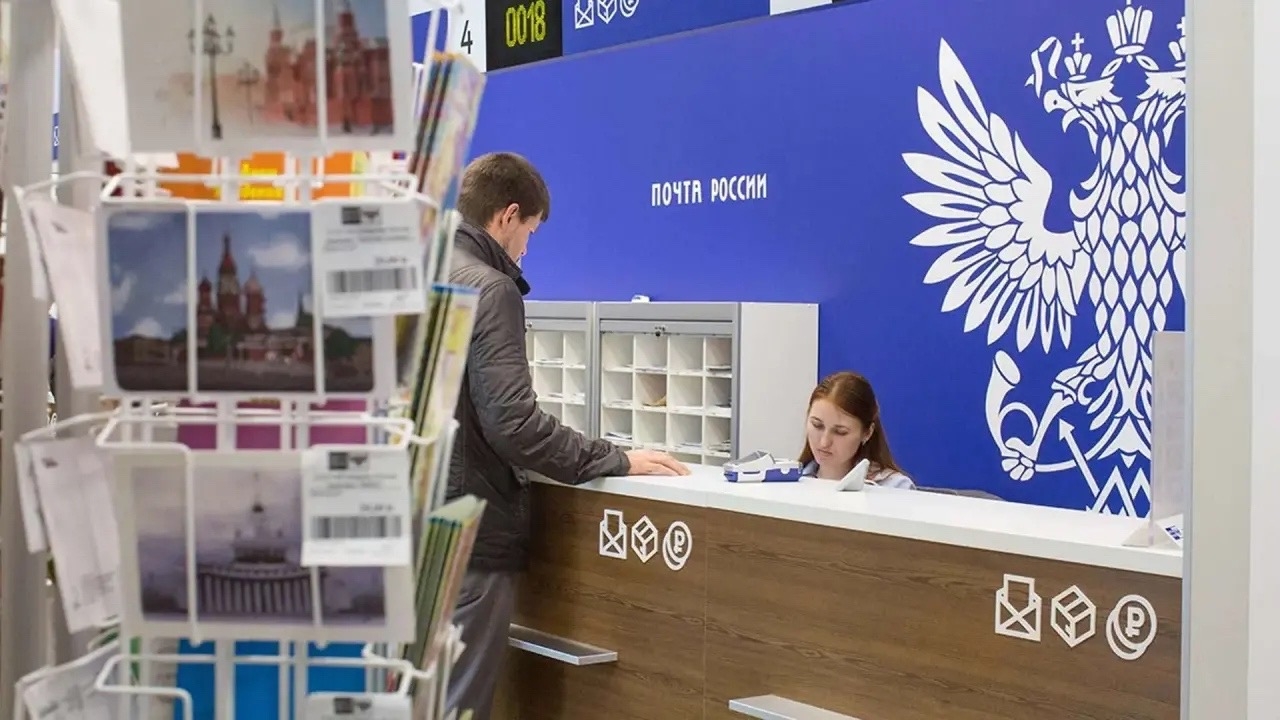 Инфо-блок