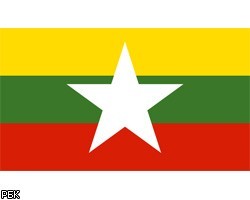 Название страны, известной как Мьянма, снова изменилось