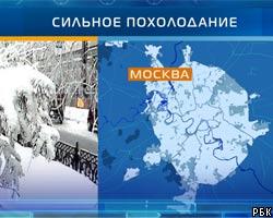Морозы в Москве: температура упала до -24