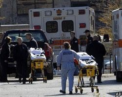 Трагедия в США: возле колледжа расстреляны студенты