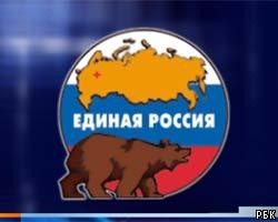 Единороссы возложили цветы к памятнику Ленину