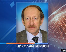 ВШЭ: Правительство РФ должно вмешаться в ситуацию на фондовом рынке