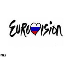 Грузия примет участие в "Евровидении-2009" в Москве