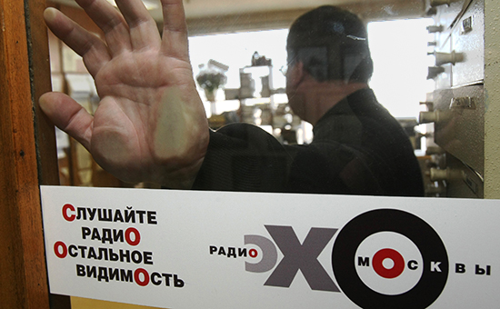 В студии радиостанции &laquo;Эхо Москвы&raquo;, апрель 2009 года
