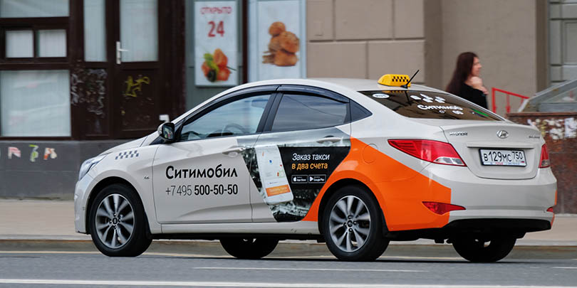 «Коммерсантъ» узнал о покупке Mail.Ru и «МегаФоном» онлайн-сервиса такси