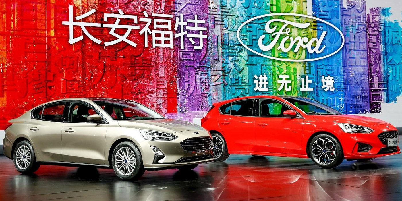 Новый Ford Focus: турбомоторы и шайба, как в Jaguar