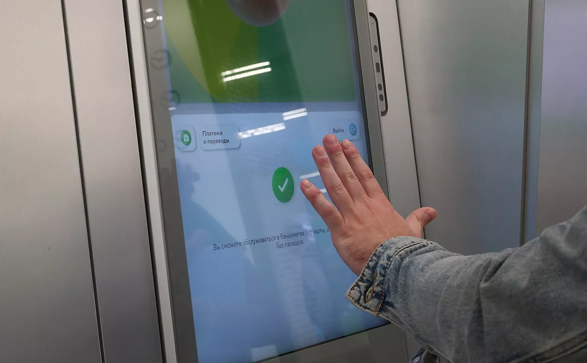 Андрей Любимов / РБК