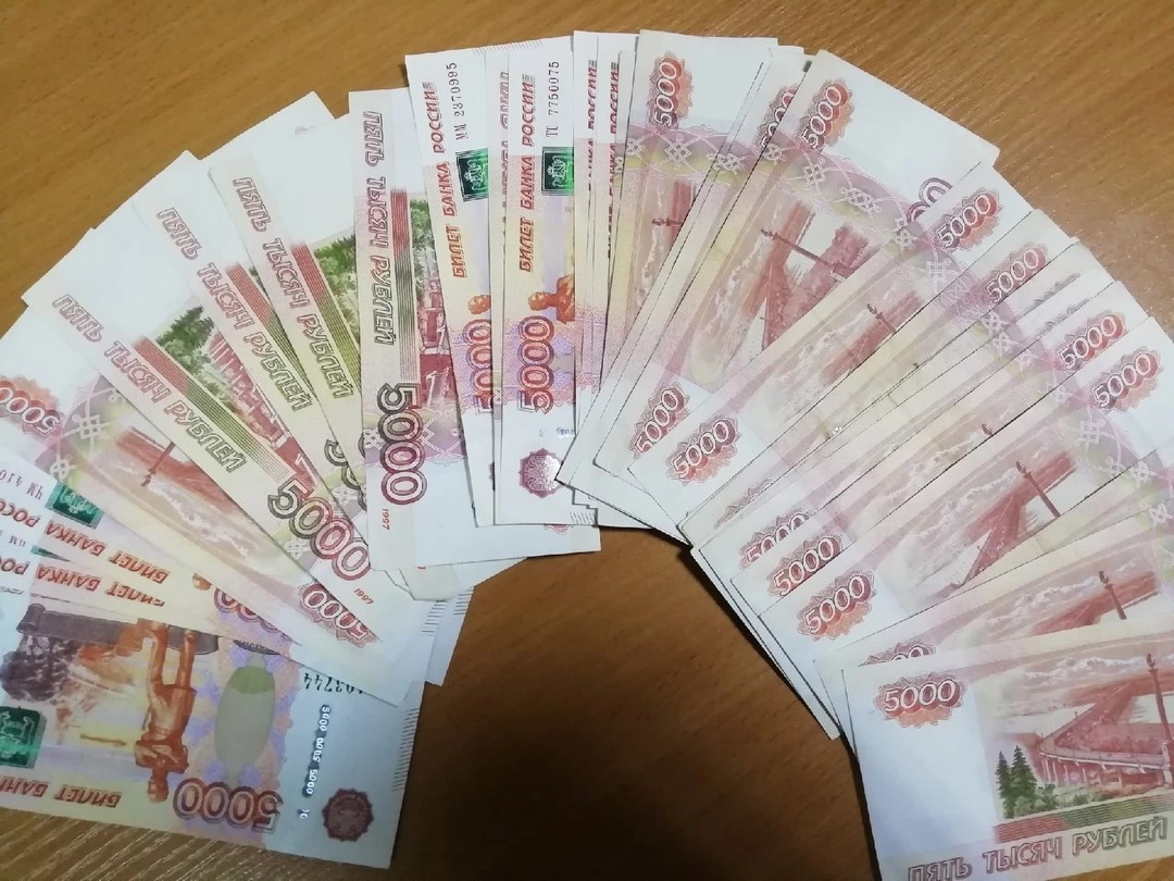 РБК Вологда