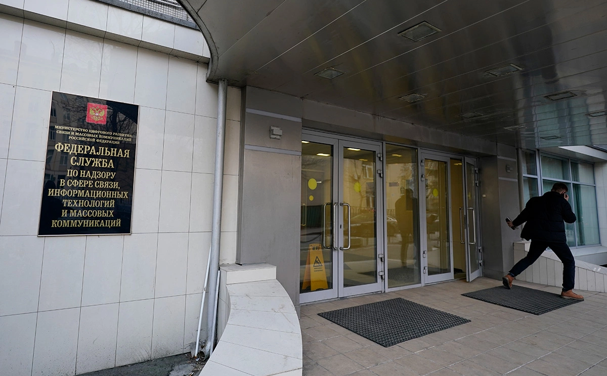 Михаил Гребенщиков / РБК