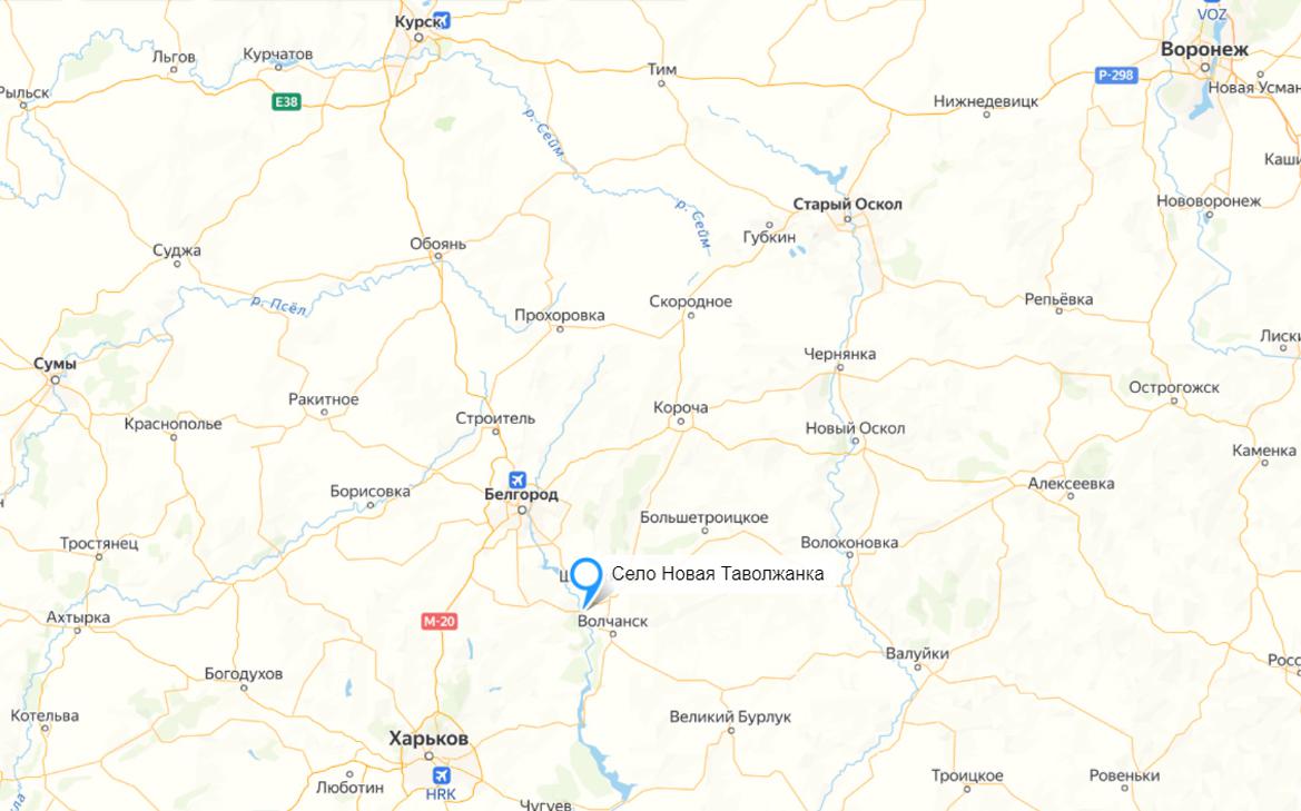 Власти сообщили об утренних ударах из «Градов» по Белгородской области