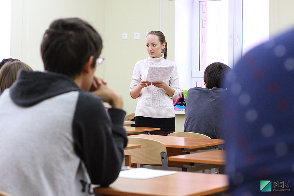 В Татарстане не хватает 2 тыс. педагогов