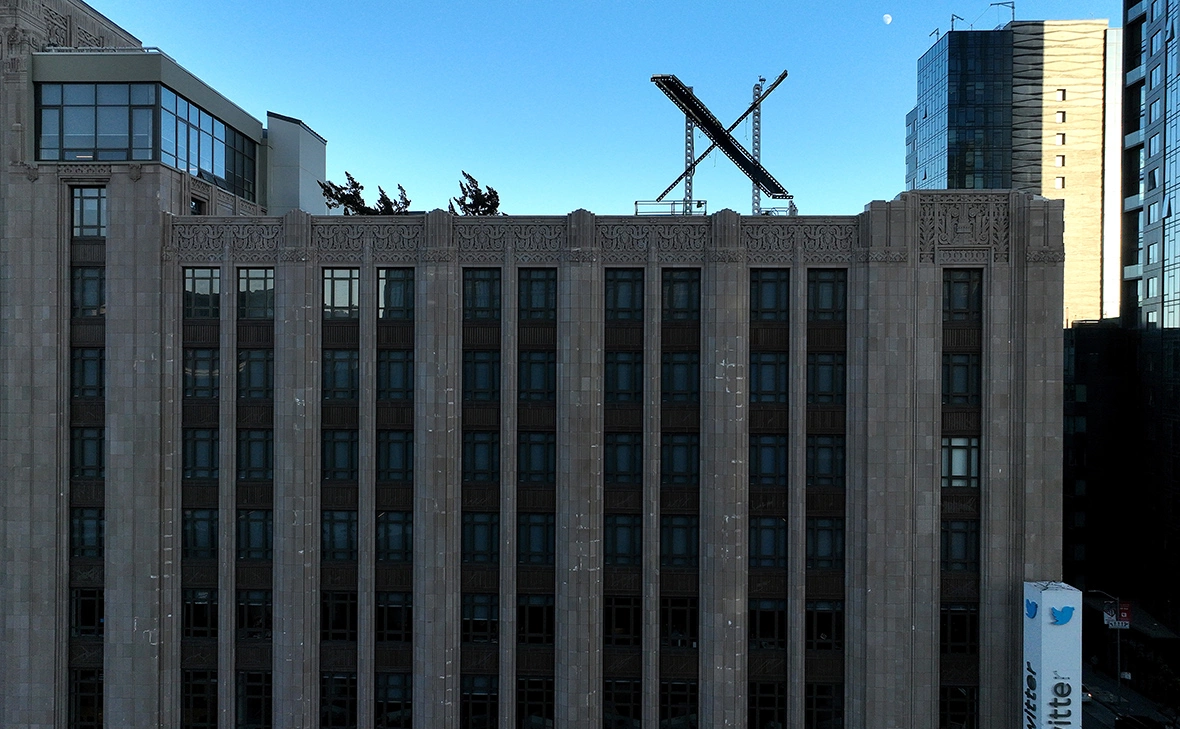  Justin Sullivan / Getty Images