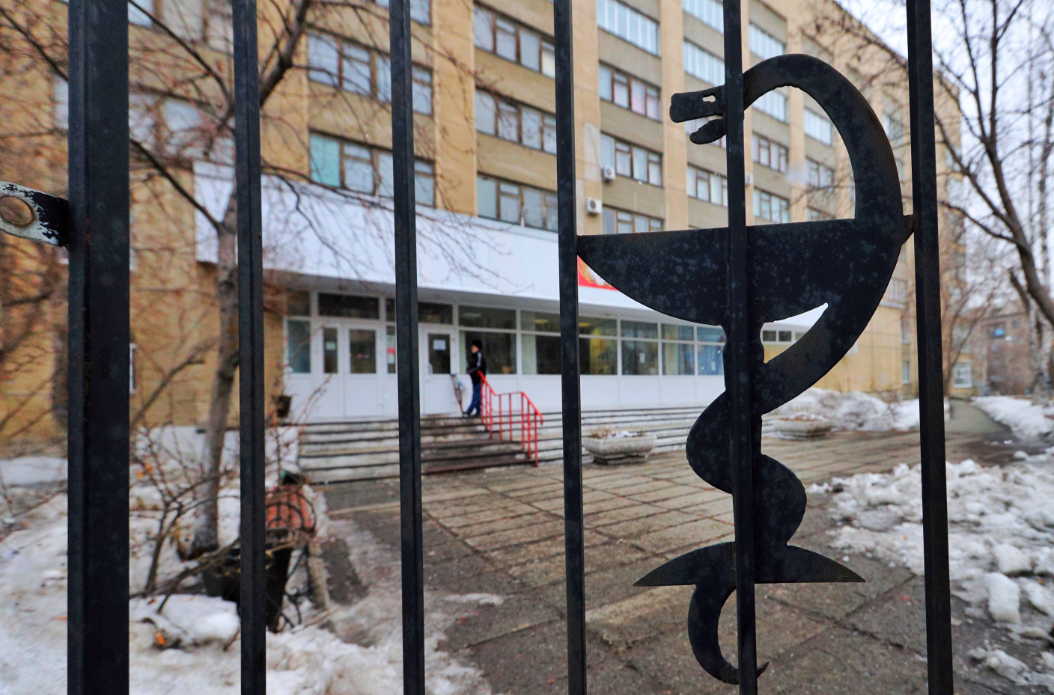 Екатерина Сычкова / РИА URA.RU