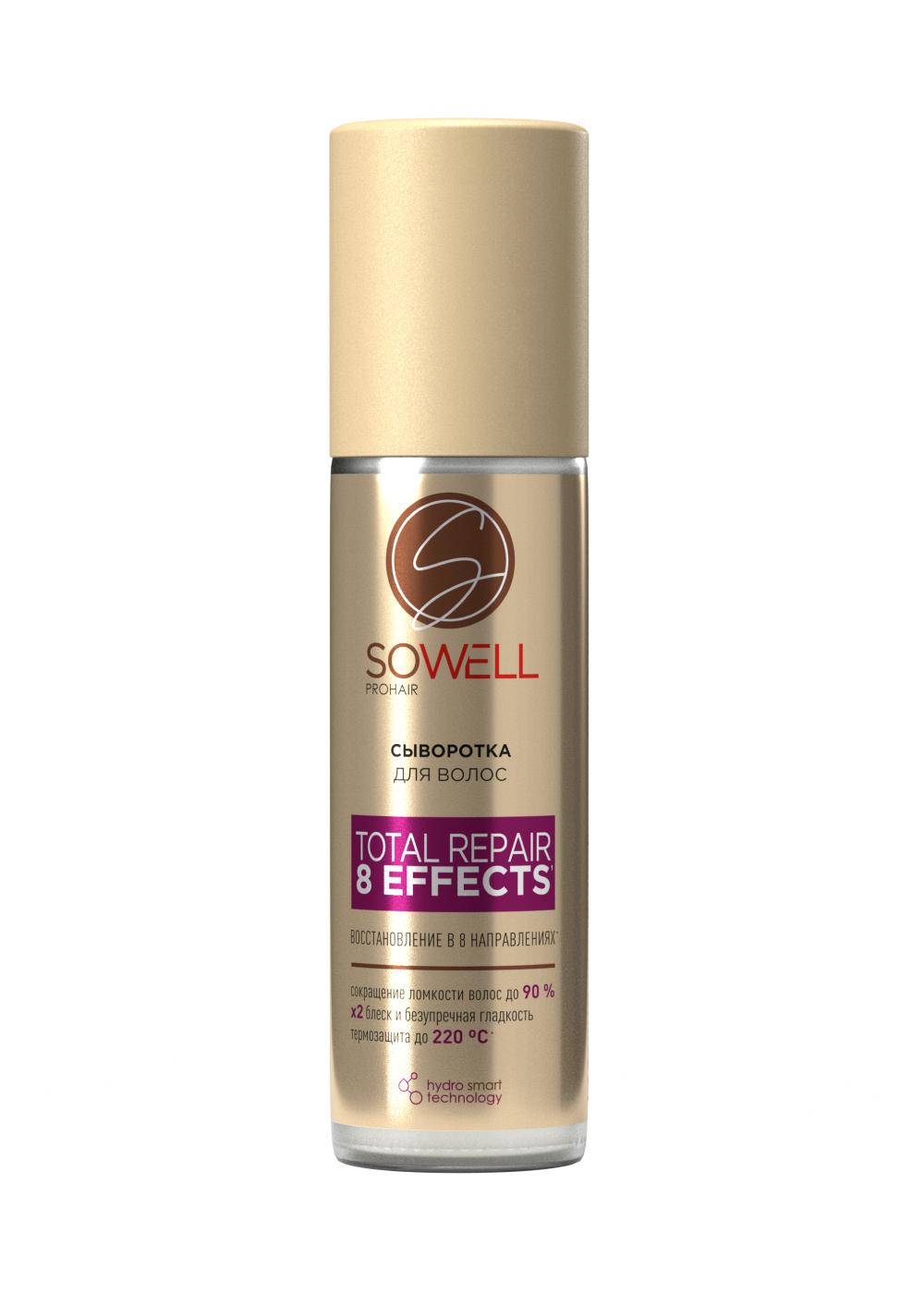 Спрей для волос Total Repair 8 Effects, SoWell, 365 руб. (Wildberries)