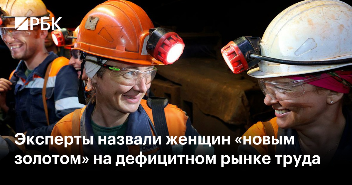 www.rbc.ru