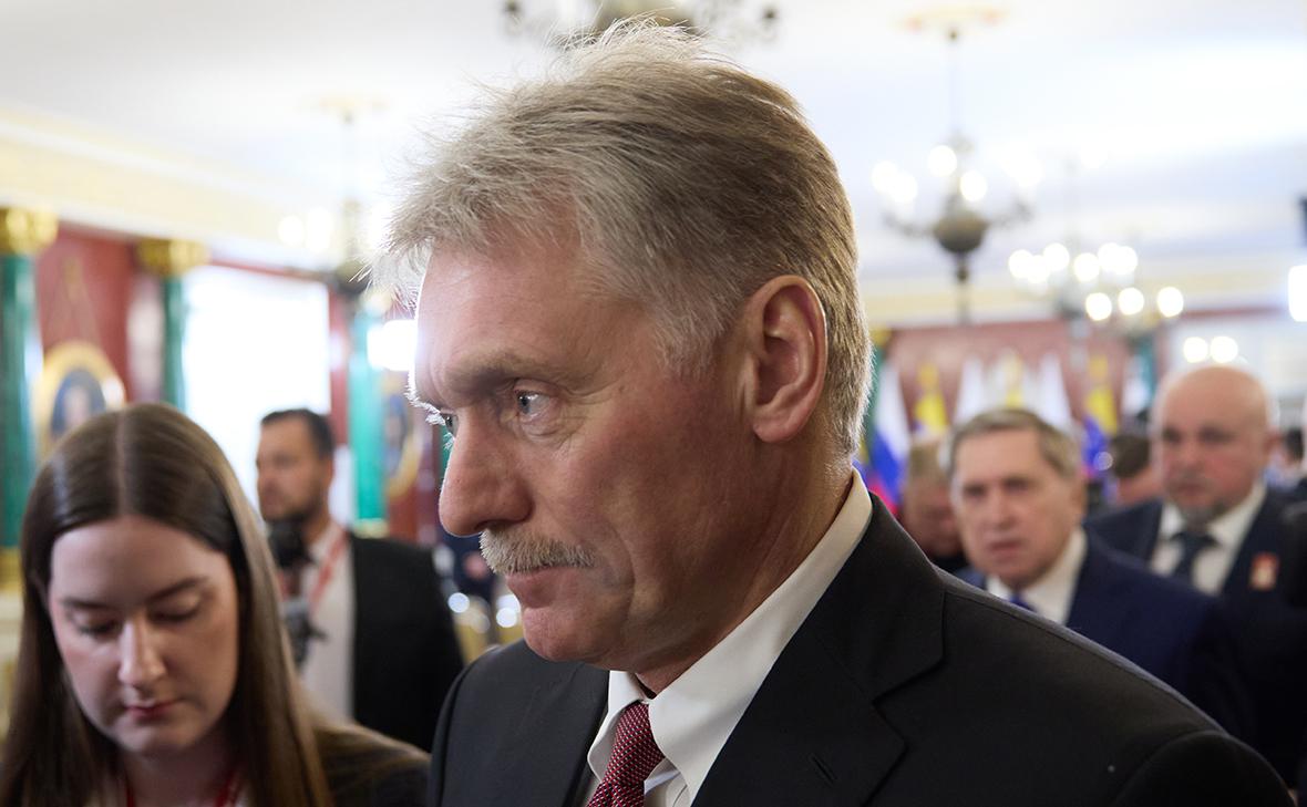 Дмитрий Песков