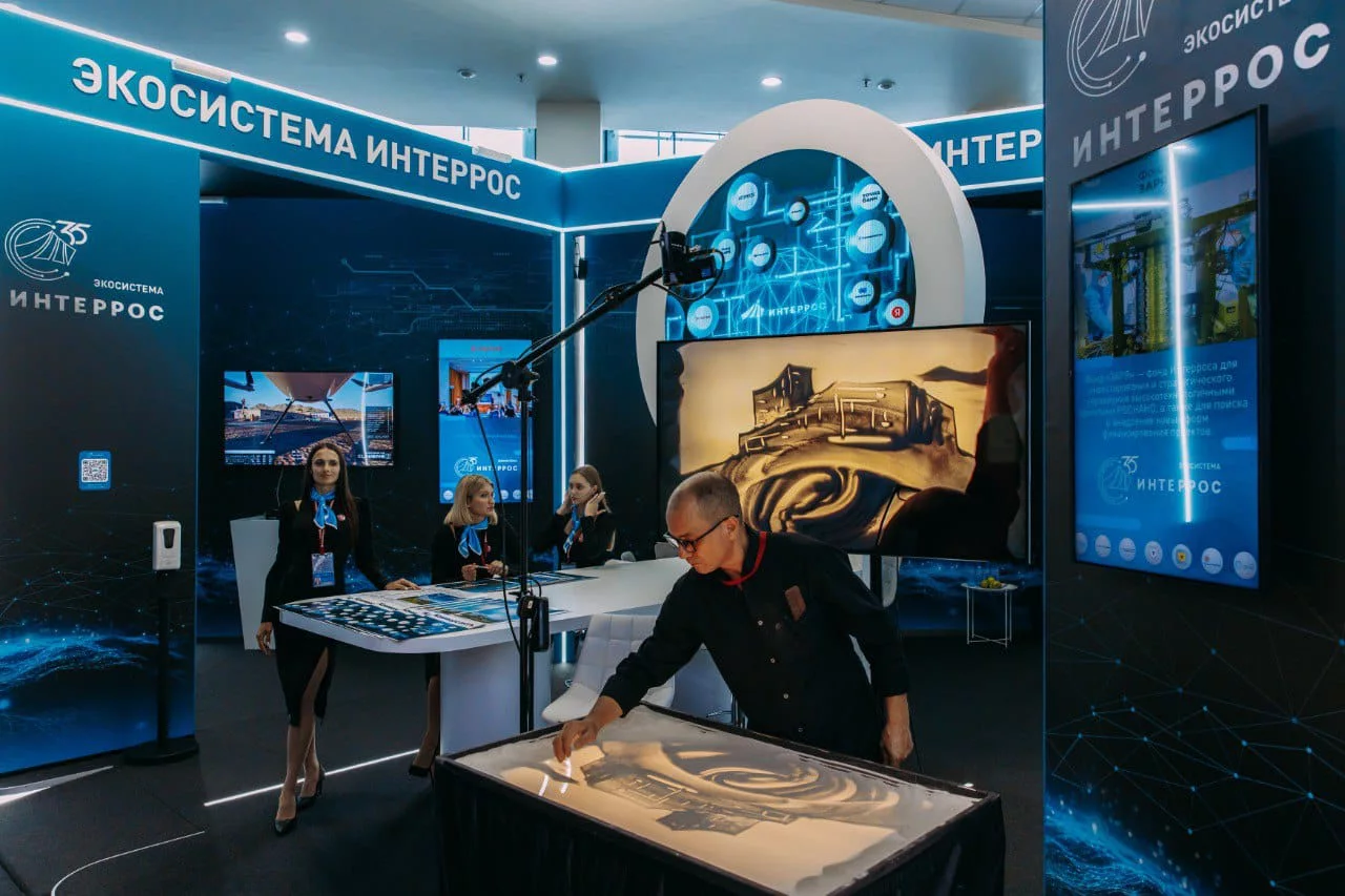 На ВЭФ представили экосистему, основанную на автономии и синергиях