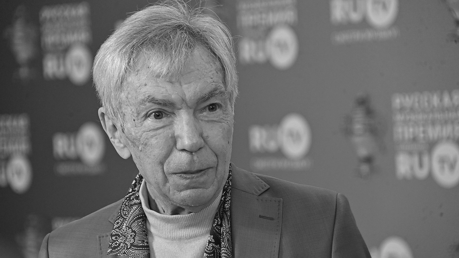 Юрий Николаев