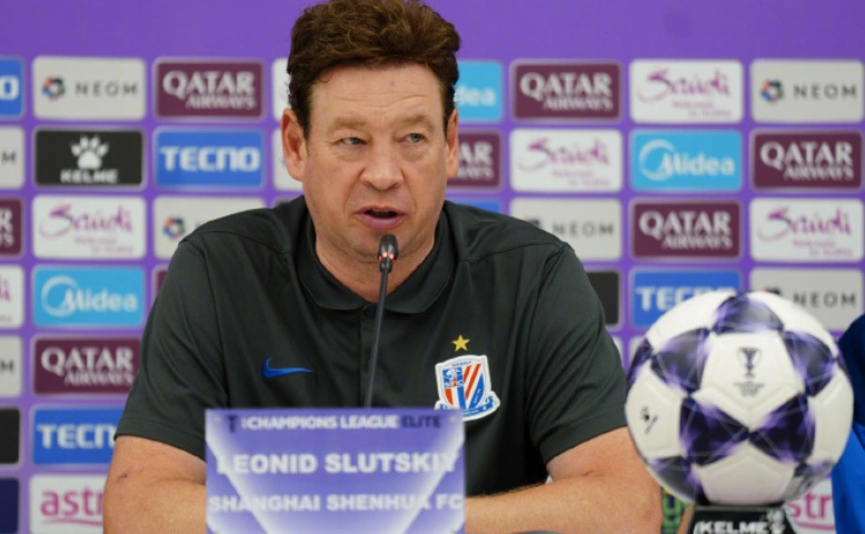 ФК «Шанхай Шэньхуа»