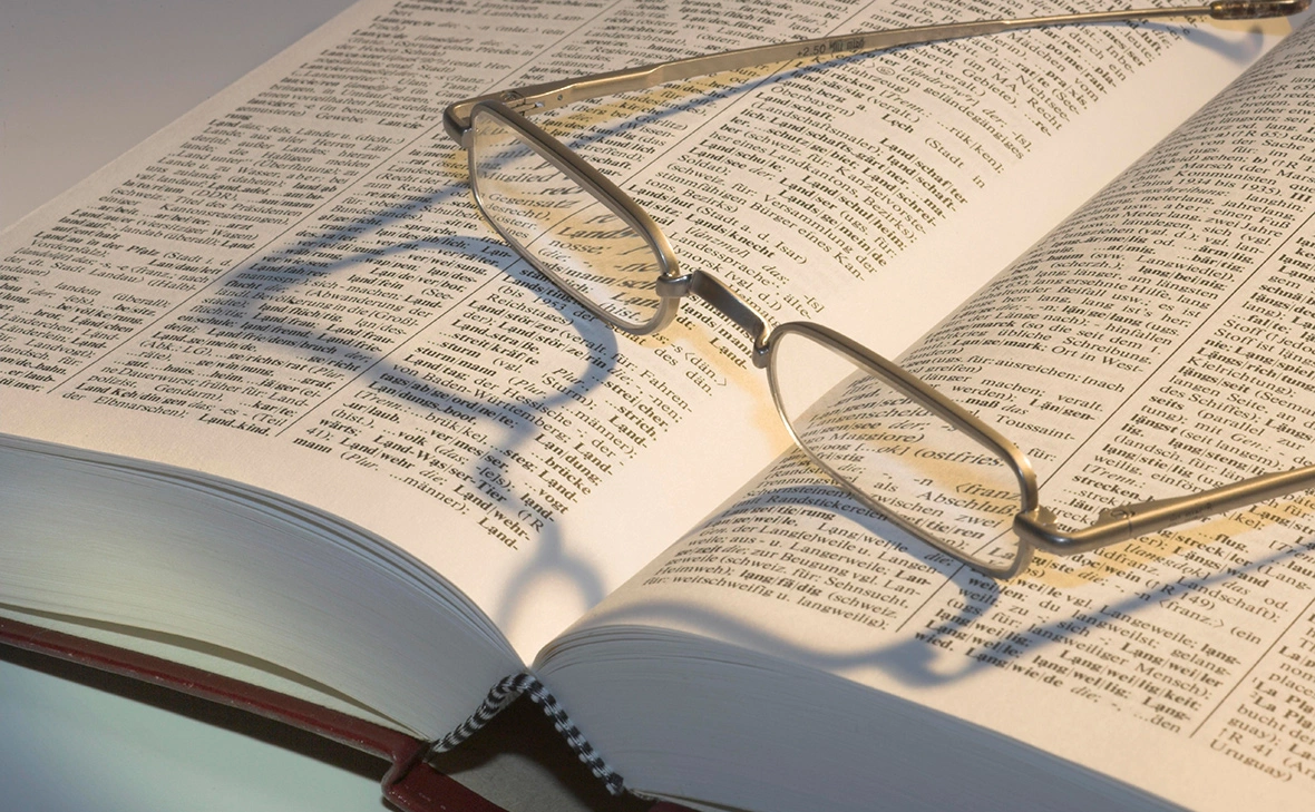 J.W.Alker / Imagebroker / Global Look Press