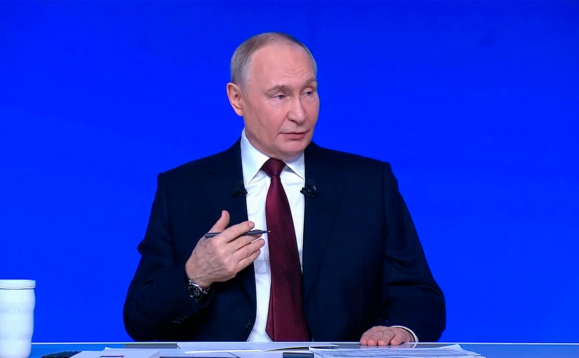 Трансляция прямой линии президента России Владимира Путина