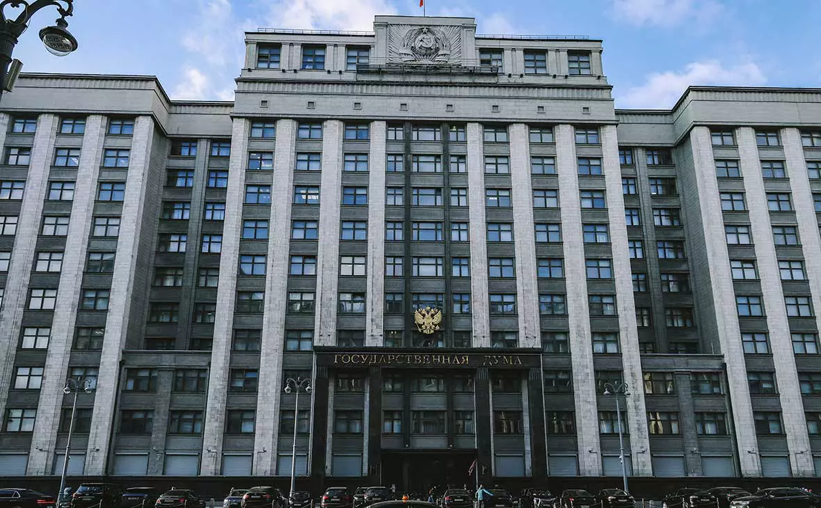 Андрей Любимов / РБК