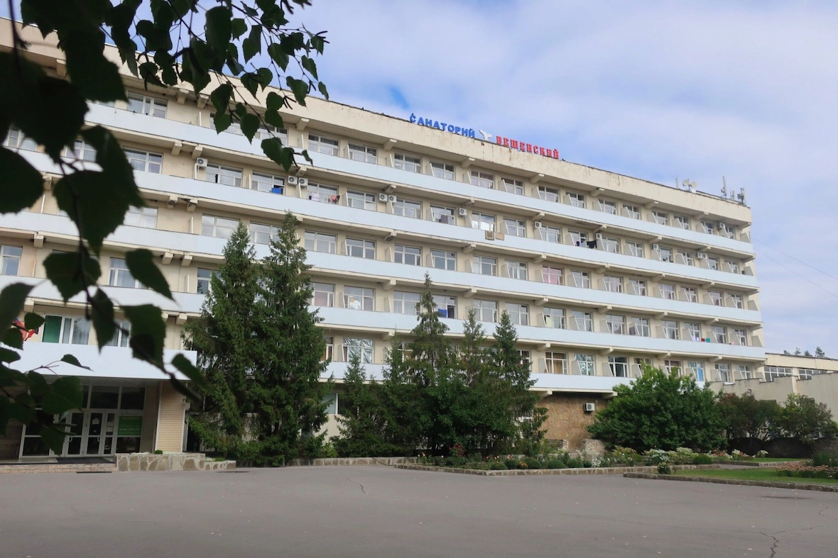 пресс-служба правительства Ростовской области