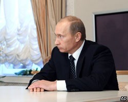 В.Путин: "Южный поток" может быть реализован раньше "Северного"