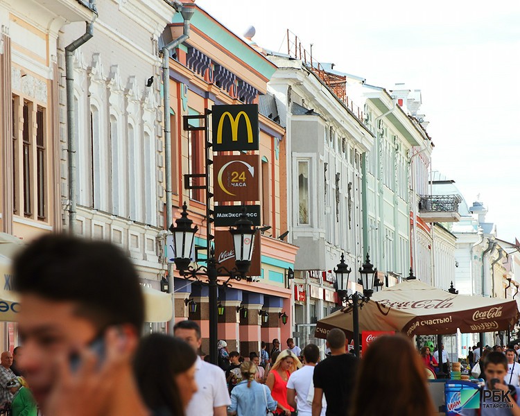 Роспотребнадзор завершил проверку татарстанских McDonalds